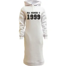 Худи платье На земле с 1999