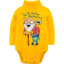 Дитяче боді з довгим рукавом з дідом Ей dj, даєш рамштайн!!