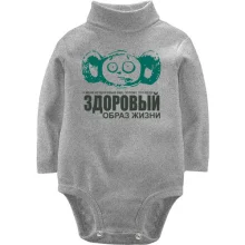 Детское боди с длинным рукавом с чебурашкой Веду здоровый образ жизни