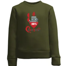 Детский свитшот 100% казанова