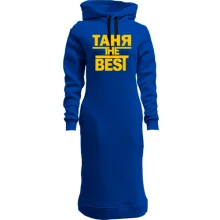 Худи платье Таня the BEST