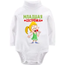 Детское боди с длинным рукавом с надписью Младшая сестренка