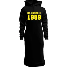 Худи платье На земле с 1989