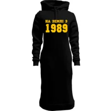 Худі сукня На землі з 1989