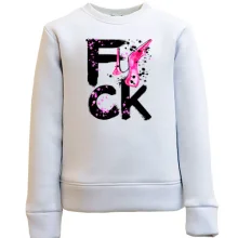 Детский свитшот F_ck Fashion (black)