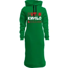 Худи платье Putin - kh*ilo and killer