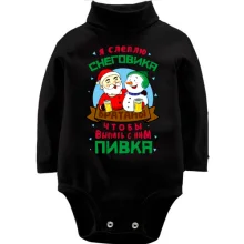 Детское боди с длинным рукавом Я слеплю снеговика...