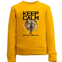 Детский свитшот с медведем Keep calm & dont eat after 6 pm