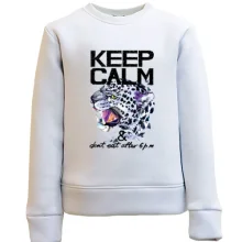 Детский свитшот с леопардом Keep calm & dont eat after 6 pm