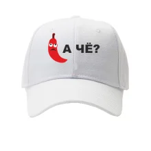 Кепка А че?