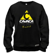 Свитшот Jiu Jitsu CAVACA