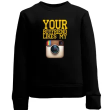 Детский свитшот Your boyfriend like my Instagram