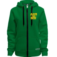 Жіноче худі на блискавці Аня the BEST