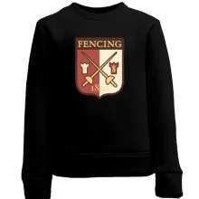 Детский свитшот Fencing
