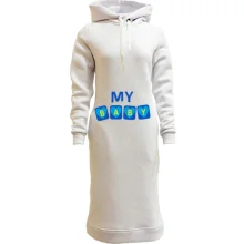 Худі сукня My baby (хлопчик)