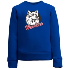 Дитячий світшот Huskies