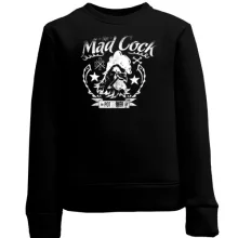 Дитячий світшот mad cock