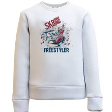 Дитячий світшот freestyler