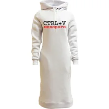 Худи платье CTRL+V