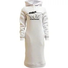 Худи платье "Dvah Konstah"