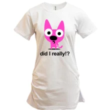 Туника Did i really?
