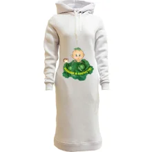 Худи платье Меня нашли в капусте