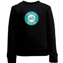 Детский свитшот vintage bicycle