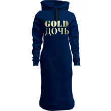 Худи платье Gold дочь