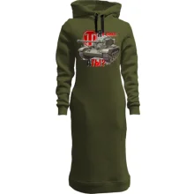 Худи платье WOT - Я в танке! А ты?