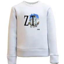 Детский свитшот zt.ua (Житомир)