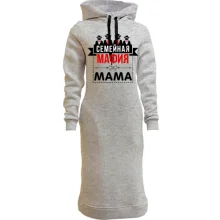 Худи платье Семейная мафия (мама)