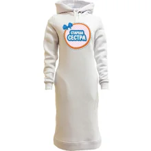 Худі сукня Старша сестра