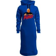 Худі сукня з написом "Mr Poher" в стилі Mr Proper