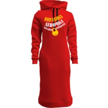 Худи платье Виталика Девочка