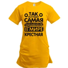 Туника Так выглядит лучшая крестная