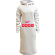 Худи платье My baby (девочка)
