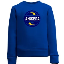 Детский свитшот с с именем Анжела в круге