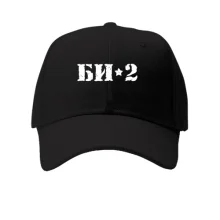 Кепка БИ-2