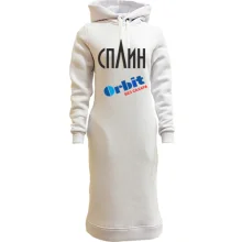 Худи платье Сплин (Орбит без сахара)