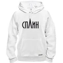 Толстовка Сплин