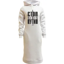 Худі сукня Стоп Путін