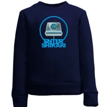 Детский свитшот Enter Shikari The Spark