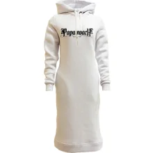 Худі сукня Papa Roach
