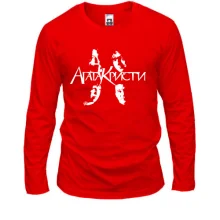 Лонгслив Агата Кристи (силуэты)
