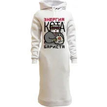 Худи платье Энергия кота бариста