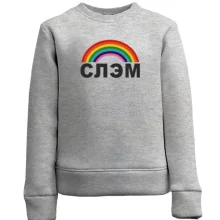 Детский свитшот с надписью "СЛЭМ"