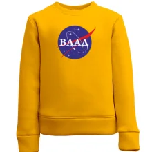 Дитячий світшот Влад (NASA Style)