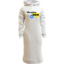 Худі сукня Ukraine NOW з серцем