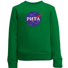 Детский свитшот Рита (NASA Style)