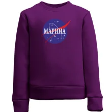 Дитячий світшот Марина (NASA Style)